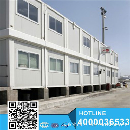 Beautiful Container Prefabricated Houses